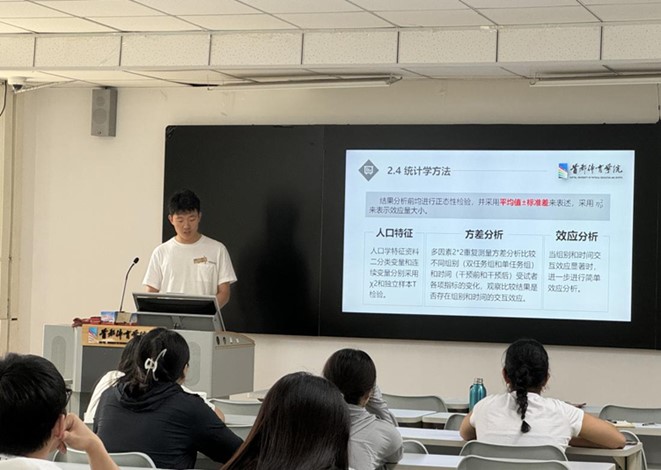 3eba81fe9ae548928914a156012d580c.jpg 图2.jpg