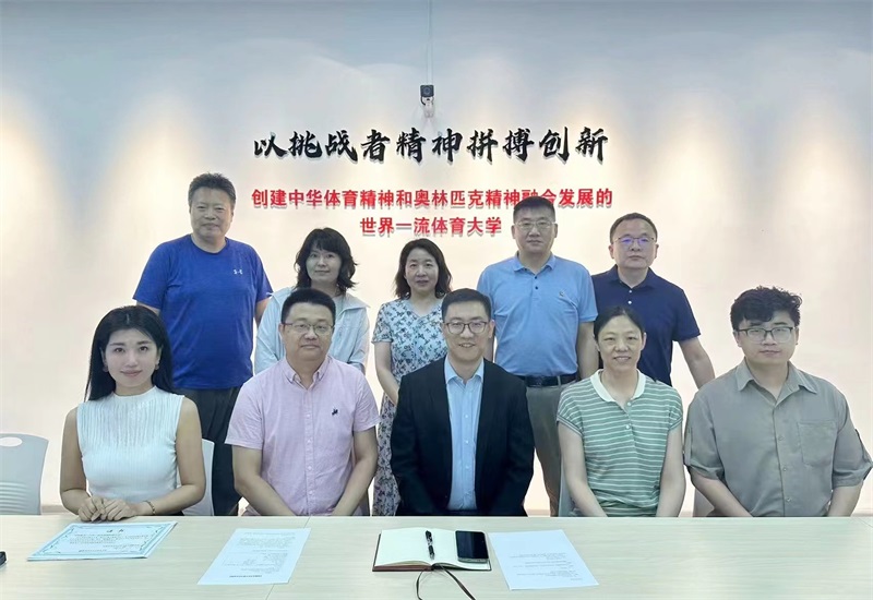 21d477a75a6a413b8b50f089b2542563.jpg 微信图片_20240613155259.jpg